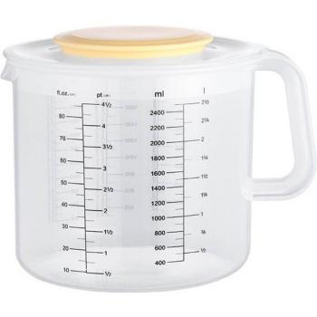 Home Chef 2.5‑L Capacity Mix Bowl with Lid