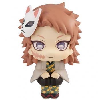 Rukappu Sabito Demon Slayer Kimetsu no Yaiba