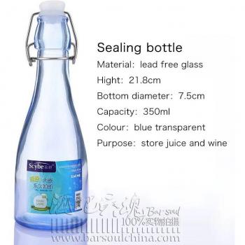 Eco-Friendly Juice Bottle