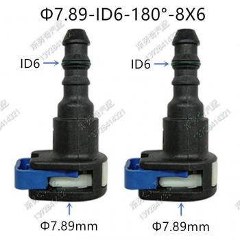 Set de Accesorios 7.89 mm – Línea de Combustible 90° y 180°