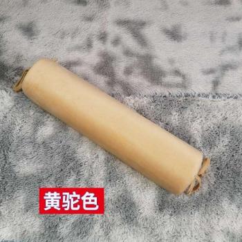 High Elastic Foot Pillow