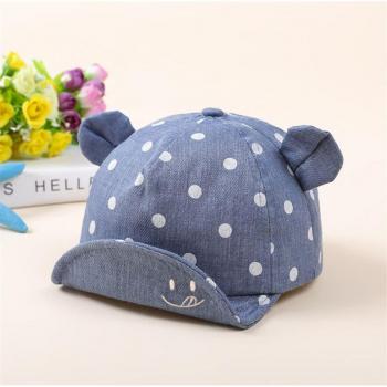 Sombrero Infantil de Verano, Algodón, Rayas, 8-20 Meses, Protección Solar
