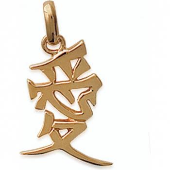 Colgante Dorado Amour Les Trésors De Lily D7503 11×20 mm