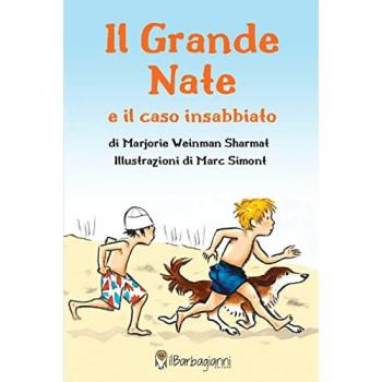 Il Barbagianni