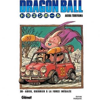 Dragon Ball