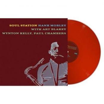 Punto de Alma: Vinilo Rojo – Hank Mobley