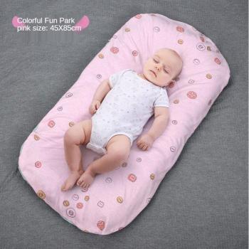 Infant Sleep Bed with Bumper and Pillow