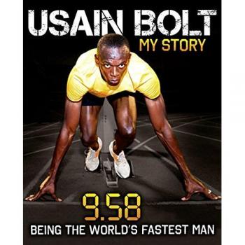 My Story: 9.58
