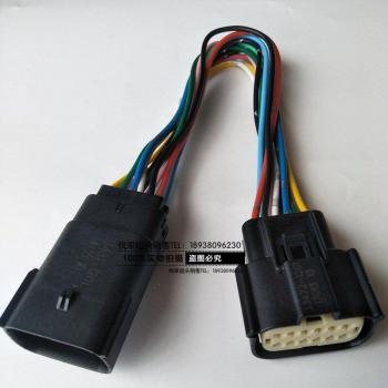 Chevrolet Cadillac Buick Ford 12PIN Headlight Wiring Harness