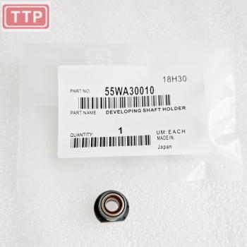 Entwicklerbuchse für bh600/bh750, kompatibel mit 55WA30010