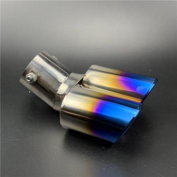 Car Accessories Exhaust Tube Case for Honda N-Box