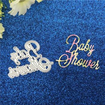 Troqueles de Papel en Relieve para DIY