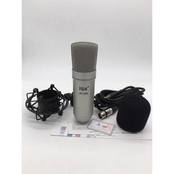 ISK AT100 Microphone with Shock Mount for Vocal Performance
