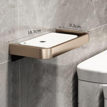 Estante de Ducha de Aluminio