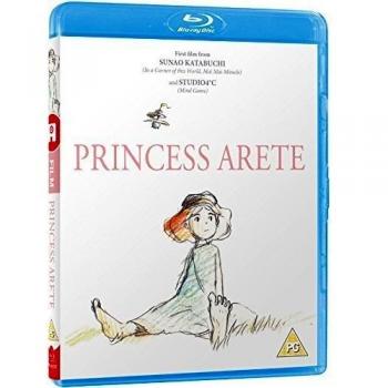 Princess Arete Blu-Ray (PG)