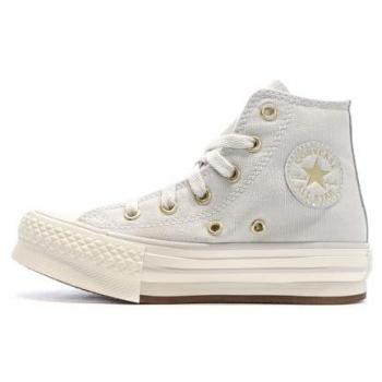 Converse Kinderschuhe A10383C