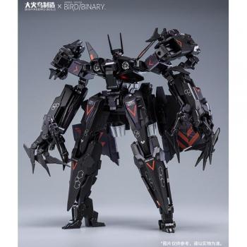 BIGFIREBIRD Binary Bird: Action Figure Edition