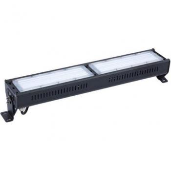 Silumen 150 W LED Highbay en Noir et Blanc Neutre