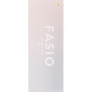 Kose Fasio BB Tint Moist 02 Light Beige SPF 35 PA+++