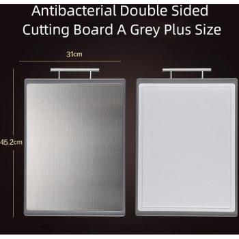 AIRBELL Antibacterial Meat and Vegetable Cutting Board