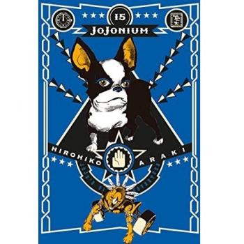 Jojonium