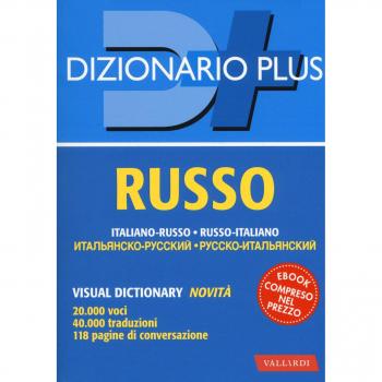 Dizionario russo. Italiano-russo, russo-italiano. Con ebook