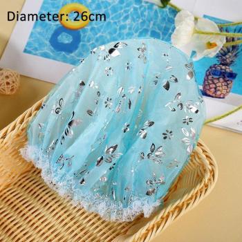 Multifunctional Elastic Shower Hat