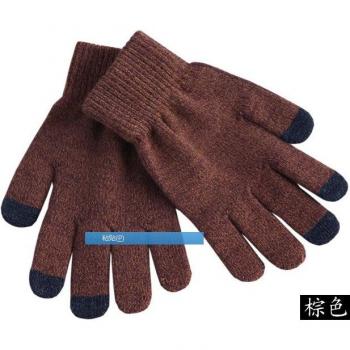Guantes Negros para Hombre, Invierno, Gruesos, Dedo Completo y Pantalla Táctil