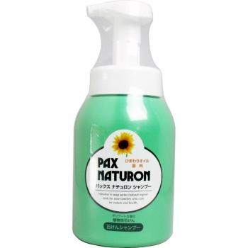 HydraBurst Foaming Pump Shampoo N500 – 500 ml