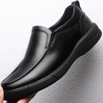 Mocasins antidérapants en cuir pour hommes