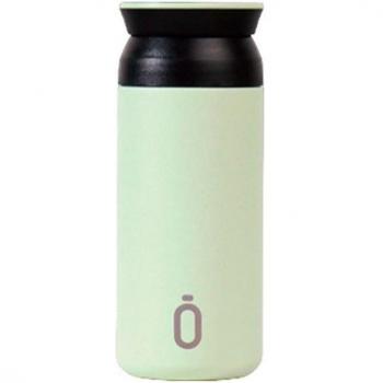 Runbott 350ml Melon Insulated Cup