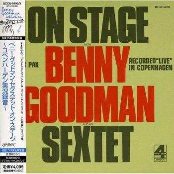 Performance de Benny Goodman et son sextette