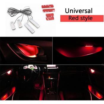 AutoAura Door Bowl Glow Panel Kit
