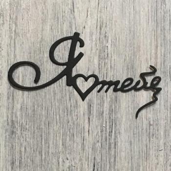 ArtScrap I Love You Craft Stencils