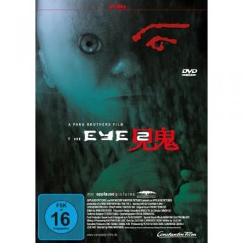 Das Auge 2