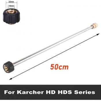 Kit Limpieza Escoba 16” Karcher