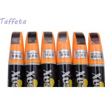 12ML Brown Smart Coat Car Scratch Pen