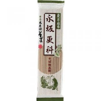 Nagasaka Sarashina Tahei Soba: 200 g x 20 Bunch