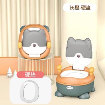 Child Urinal