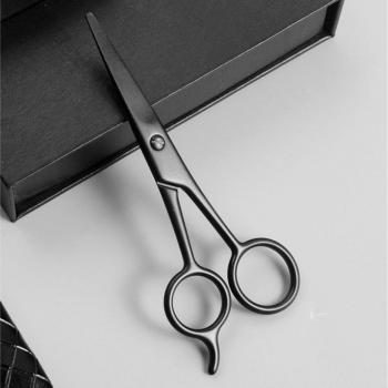 Ciseaux à barbe