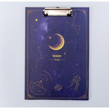 Starry Sky A4 Folder Board
