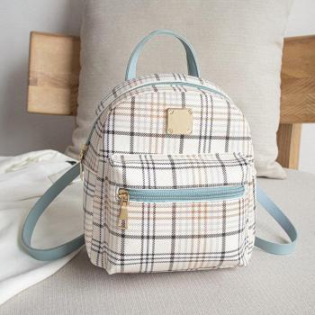Teen Girls Plaid Mini Backpack