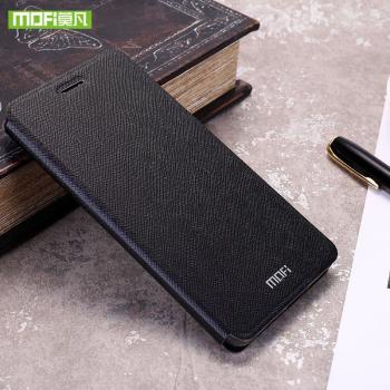 Mofi Silicone Case for Leeco Le S3
