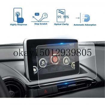 Mazda CX-3 MX-5 7-Inch MZD CONNECT Tempered Glass Screen Protector