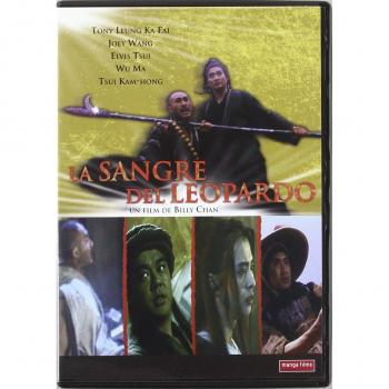 All Men Are Brothers: Blood of the Leopard / Sui Woo Juen Ji Ying Hung Boon Sik (DVD)