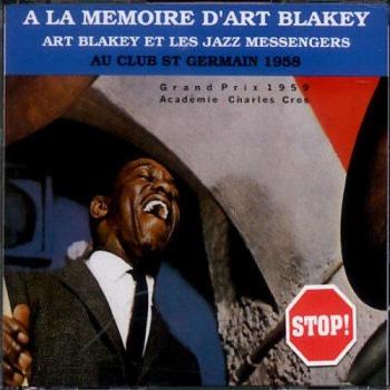 Au Club St Germain 1958