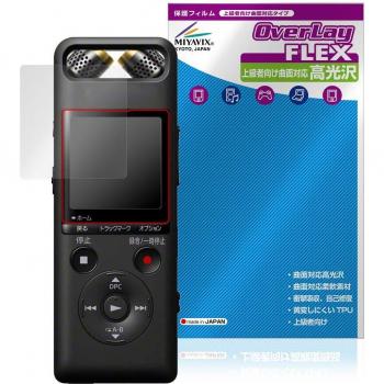 Miyavix TPU Glossy Film for Sony Linear Recorder – Shock Protection