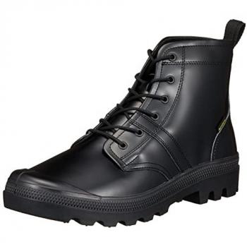 Botines Palladium de estilo Pallabrousse