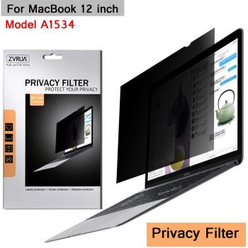 PET Privacy Screen Protector for MacBook 12