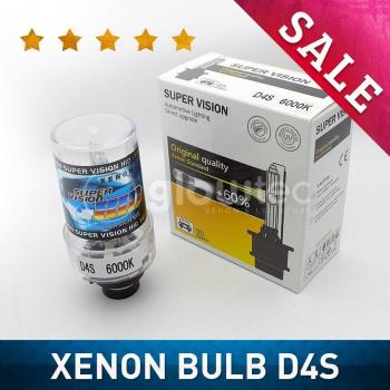 Bombilla HID D4S 35W GLOWTEC 10000K